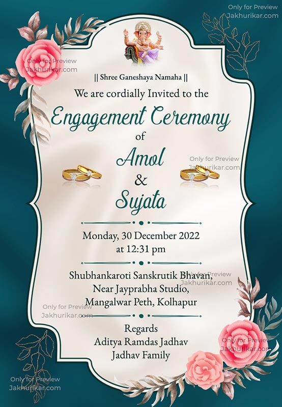  Digital Engagement Invitations | Engagement Invitation Card with Rings 