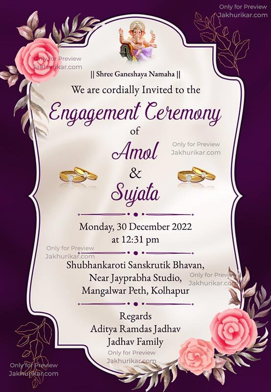  Invitation Card for Engagement | Engagement Invitation Card design | Engagement E-card 
