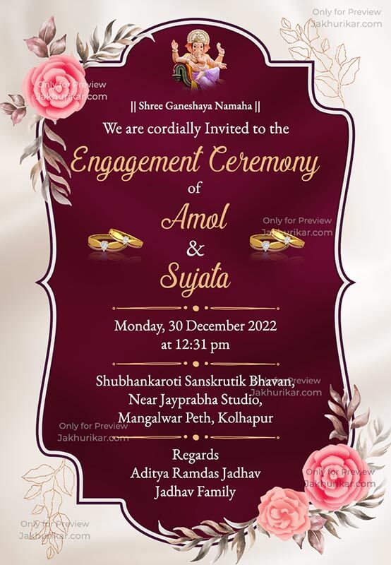  Engagement anniversary E-card | Engagement Card Marathi | Card for Ring ceremony 