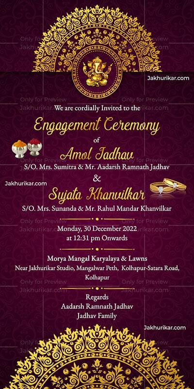  Engagement party e Invitations | Online Engagement Invitation | E card Engagement Card 
