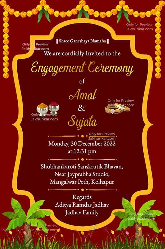 Engagement e invitation | Marathi engagement card | Sagai card 