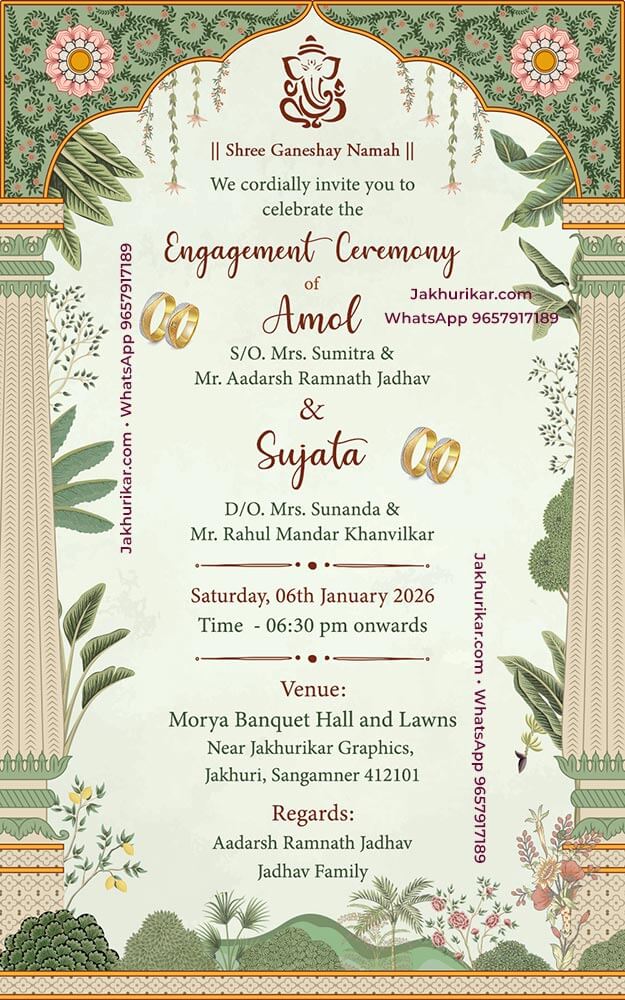 Editable Ring Ceremony Invitation Template in English