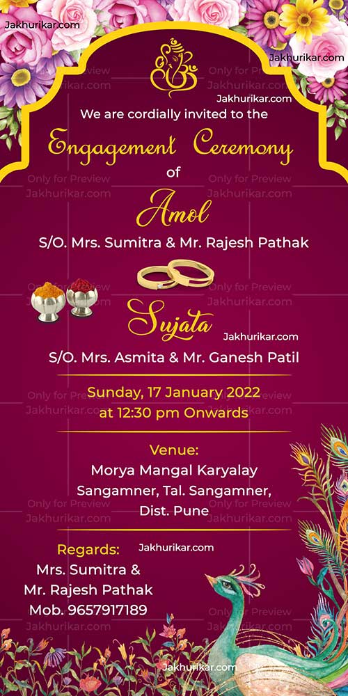 Online ring ceremony invitation card