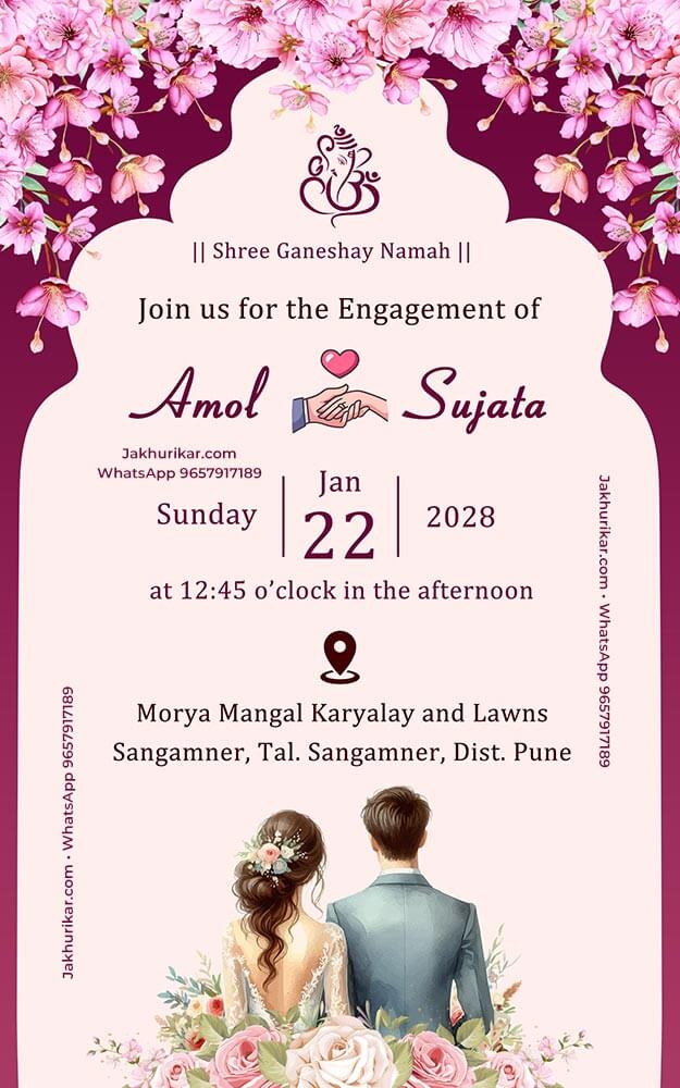 English Engagement Party Invitation Template Online