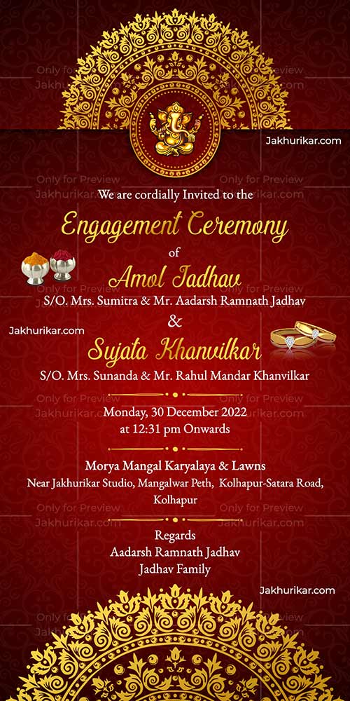Free online ring ceremony invitation card