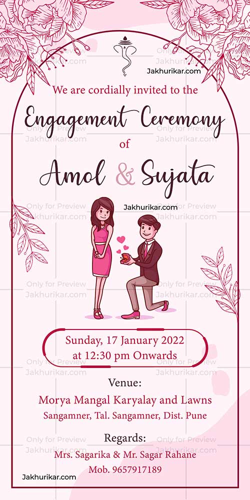 Engagement digital invitation template
