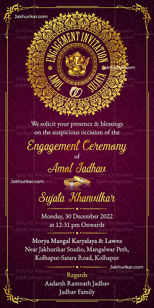 Engagement party card free online design