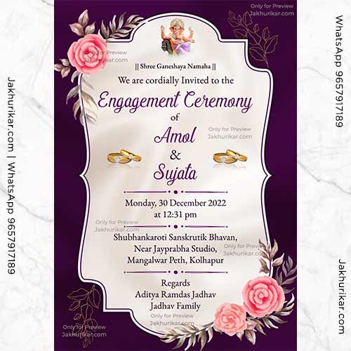 Make Engagement Invitation Card Online | Ring Ceremony Card