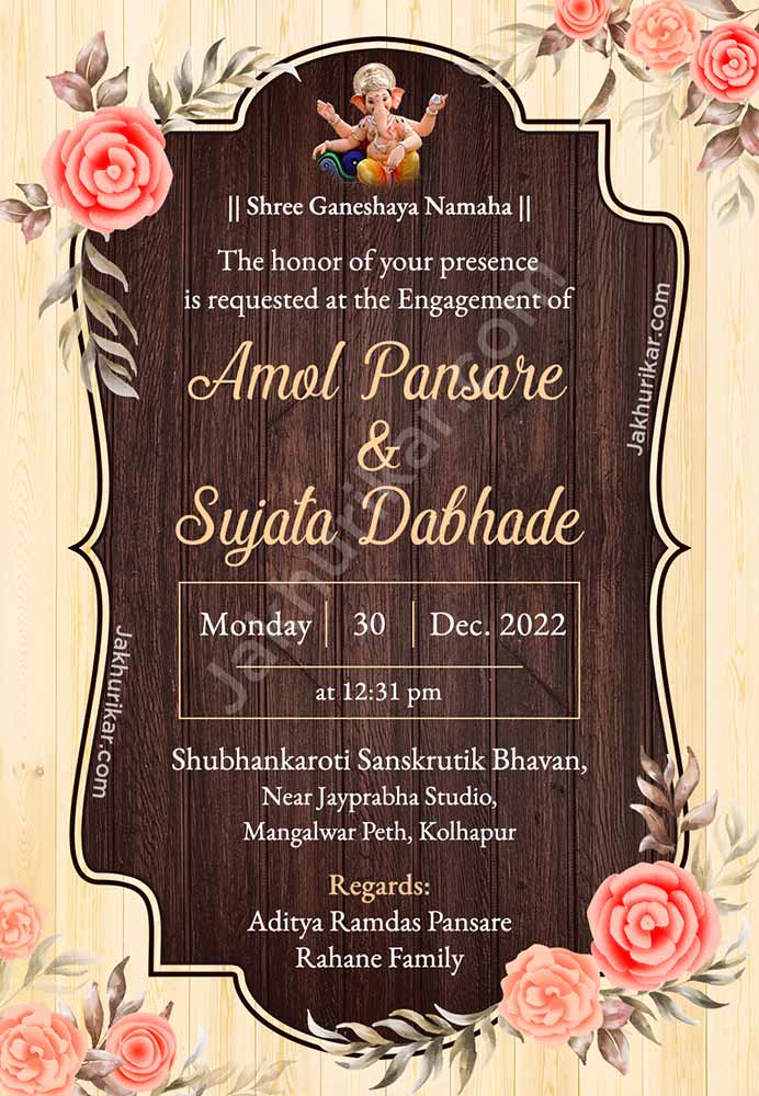 Stylish engagement invitation template online