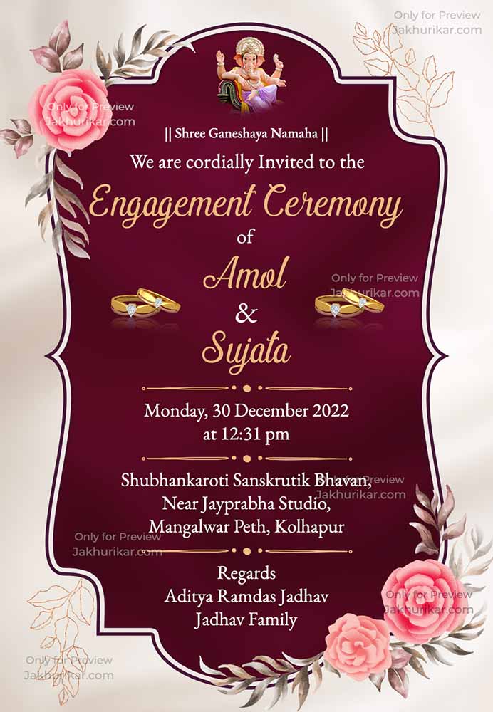 Ring ceremony digital invitation card