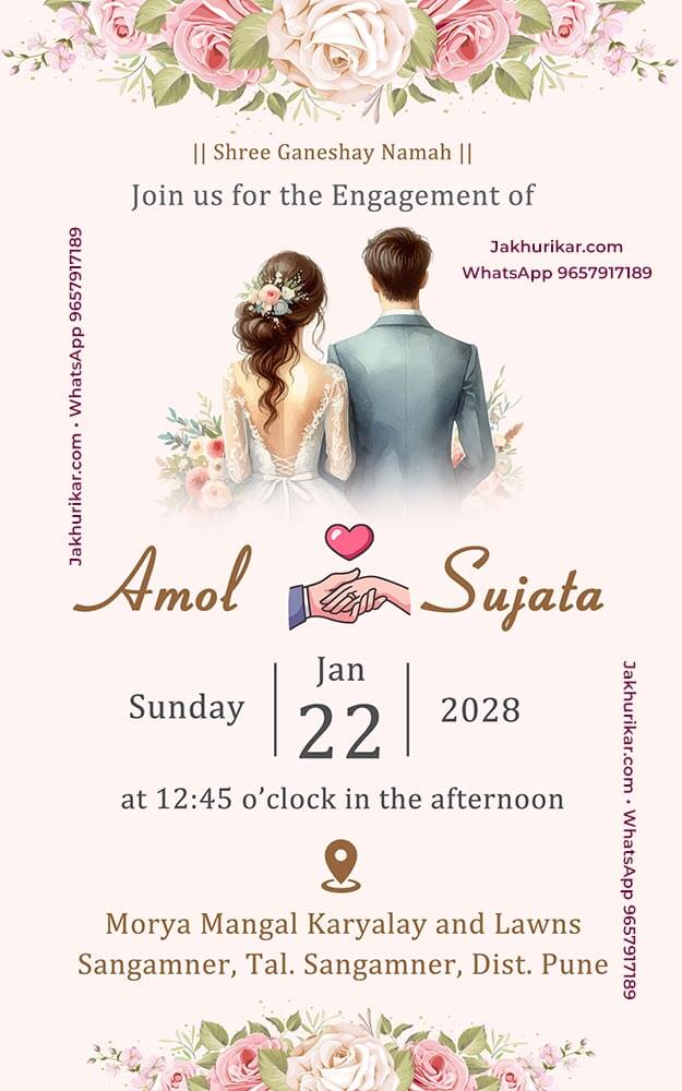 Create English Engagement Invitation Card Online Free