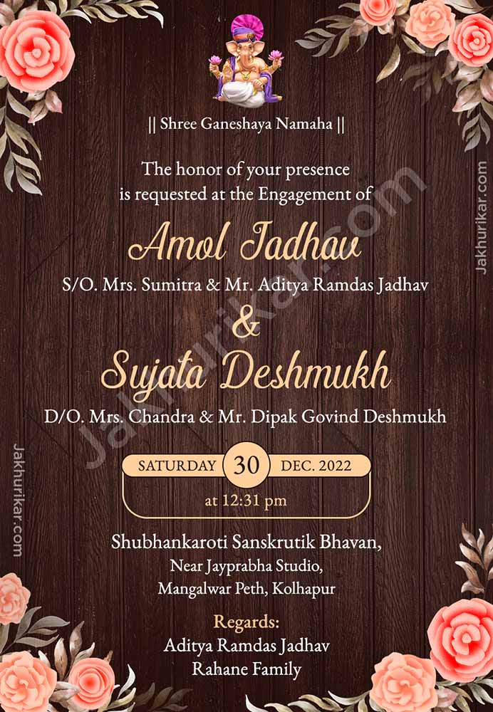 Creative ring ceremony card design template