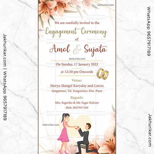 English Engagement Invitation Card With Name Editing Online