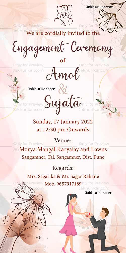 Engagement invitation template maker free