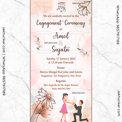 Engagement Invitation Card With Name Editing | Engagement