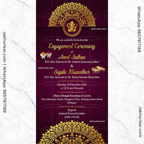Online Invitation Maker For Engagement | Ring Ceremony Card