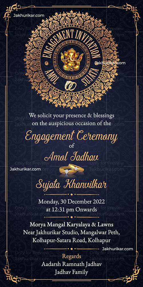 Sagai invitation card design online