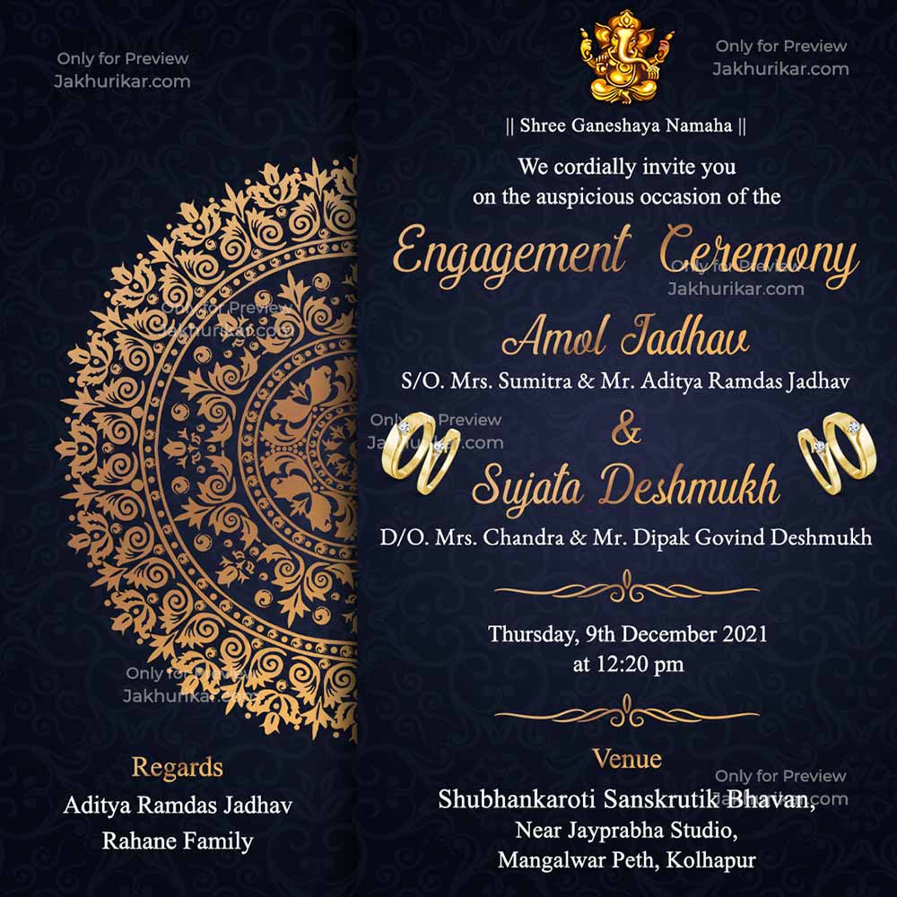 Free Engagement Invitation Card Online