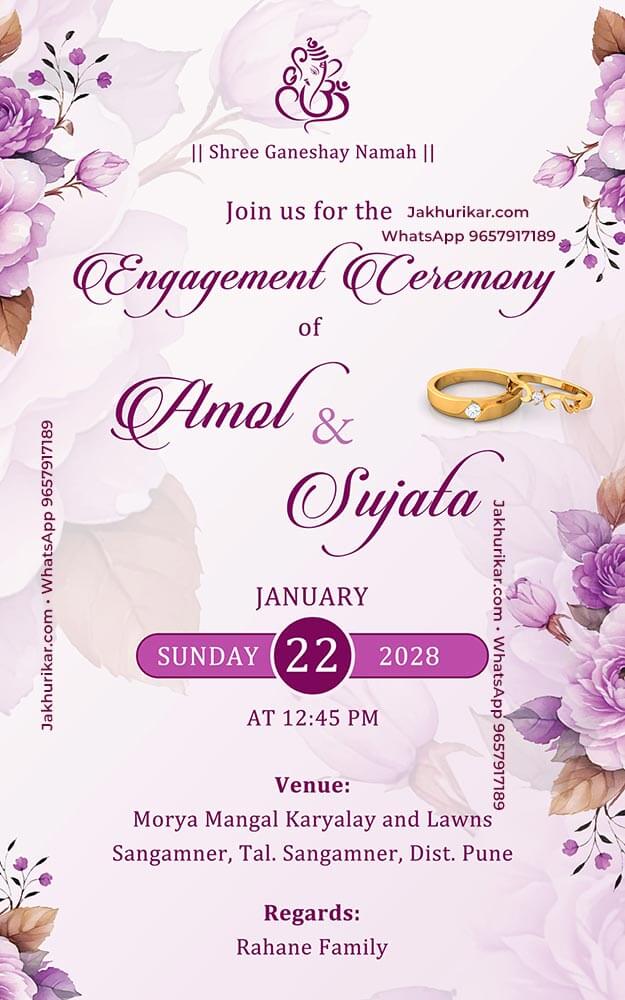 Custom English Engagement Invitation Card Template
