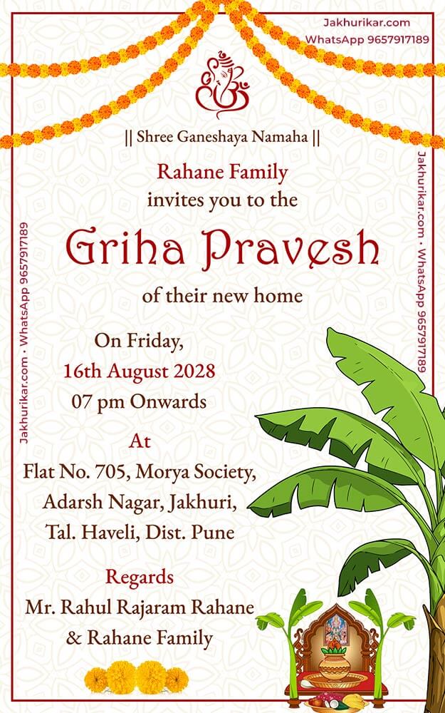 Personalized Housewarming Invitation | Online Card Maker Free