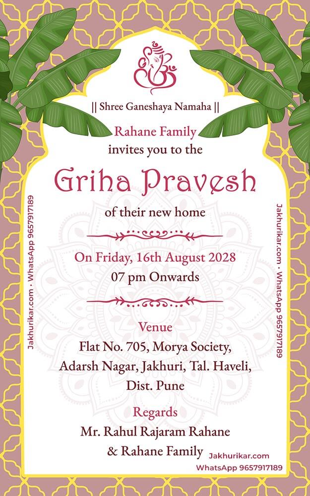 Digital Housewarming Invitation Card | Vastushanti Invite Online