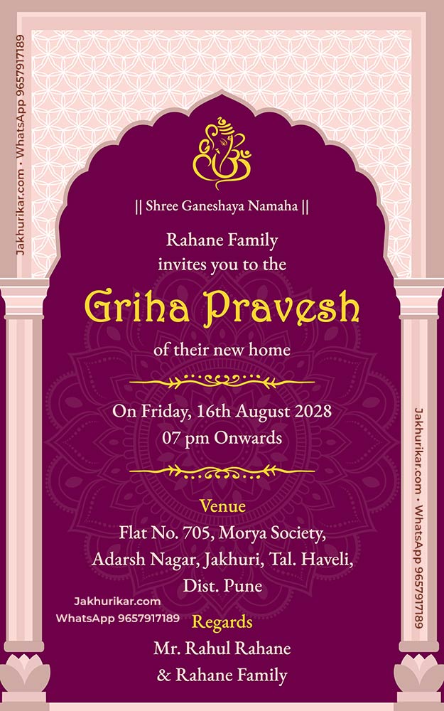 Printable Housewarming Invitation | Digital Griha Pravesh Card