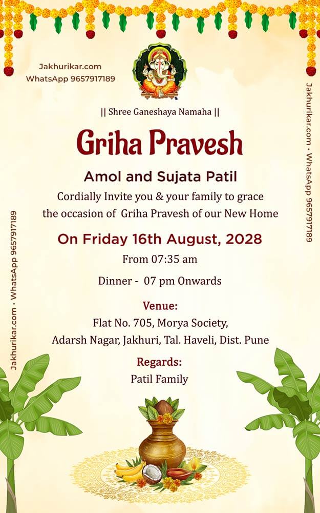 Online Griha Pravesh Invitation Card | Housewarming Card Maker