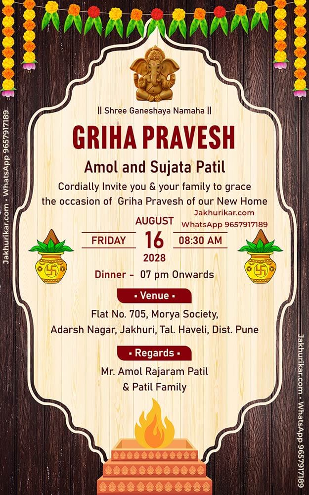 Housewarming Invitation Card Maker | Vastushanti Online Designs
