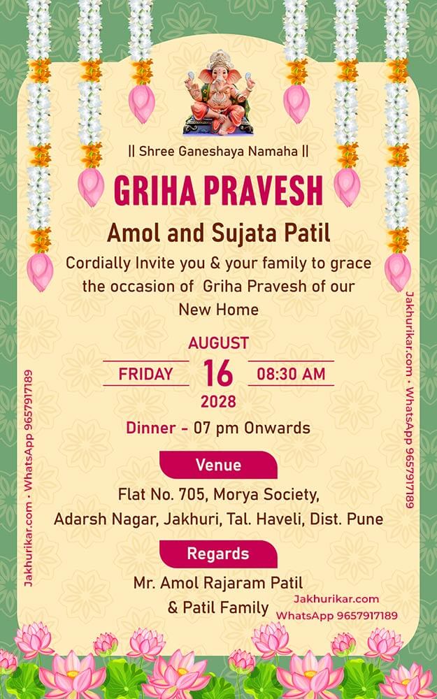 Griha Pravesh & Housewarming Invitation | Elegant Digital Templates