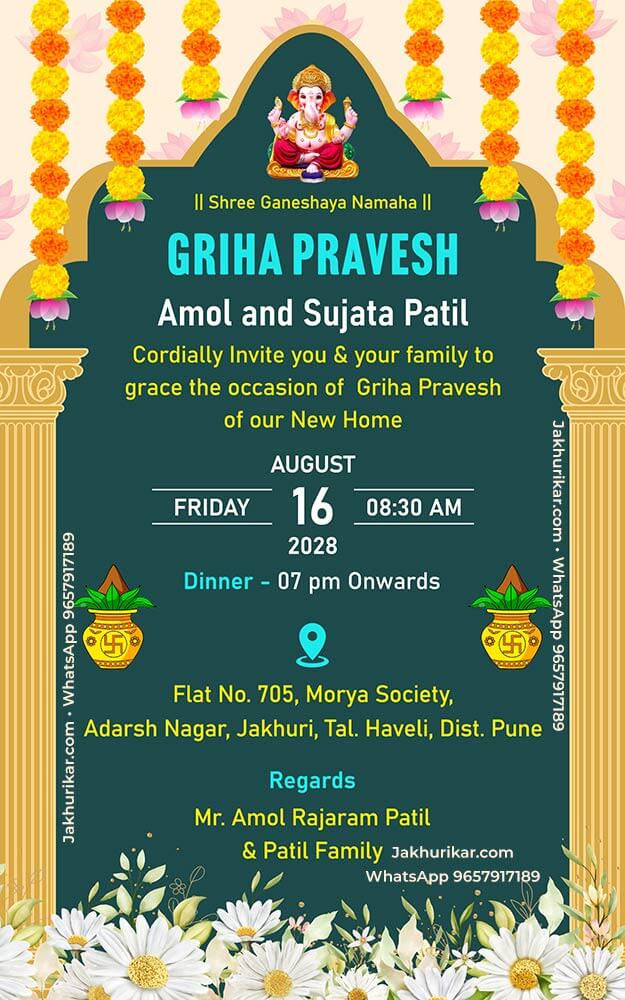 Create Custom Housewarming Invitation Card | Vastushanti Templates
