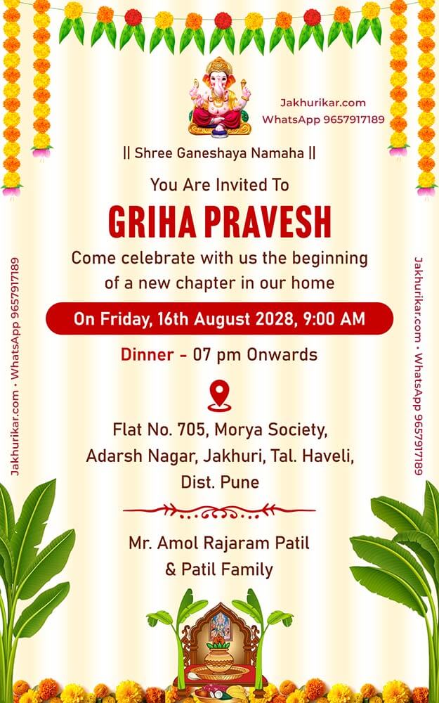 Elegant Housewarming Invitation Card Online | Griha Pravesh Invite