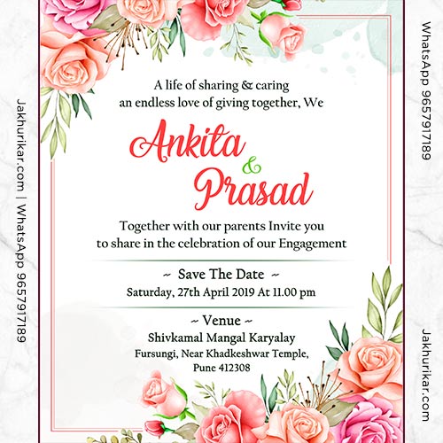 Online Marathi wedding Invitation card maker Jakhurikar
