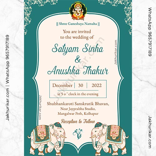 Digital Wedding Invitation Card in Marathi With Photo Online