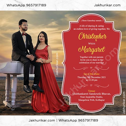 Online Marathi wedding Invitation card maker Jakhurikar