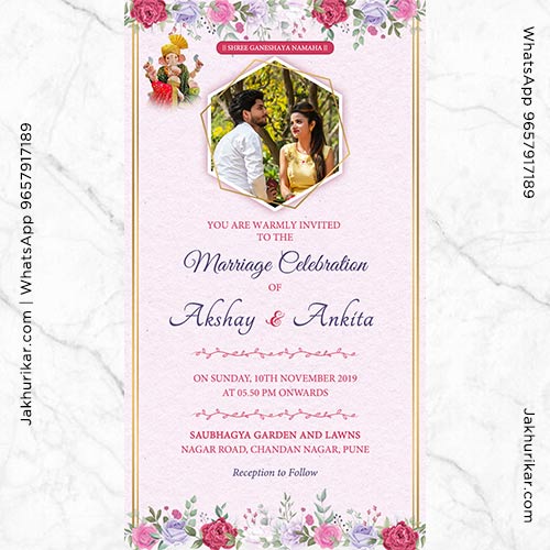 Online Marathi wedding Invitation card design format