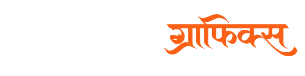 Jakhurikar Graphics Logo
