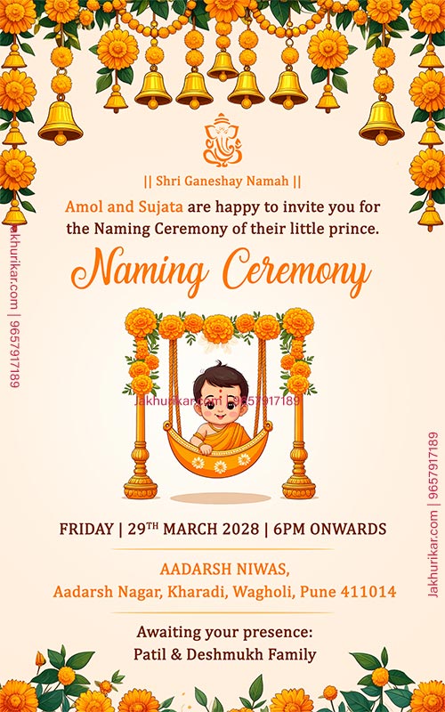 Baby Boy Naming Ceremony Invitation | English Baby Shower Card