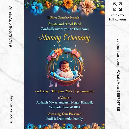 Namkaran Invitation Card in Marathi traditional Design