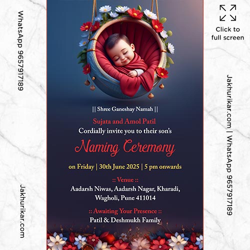 Naming Ceremony Invitation Online free Online Maker