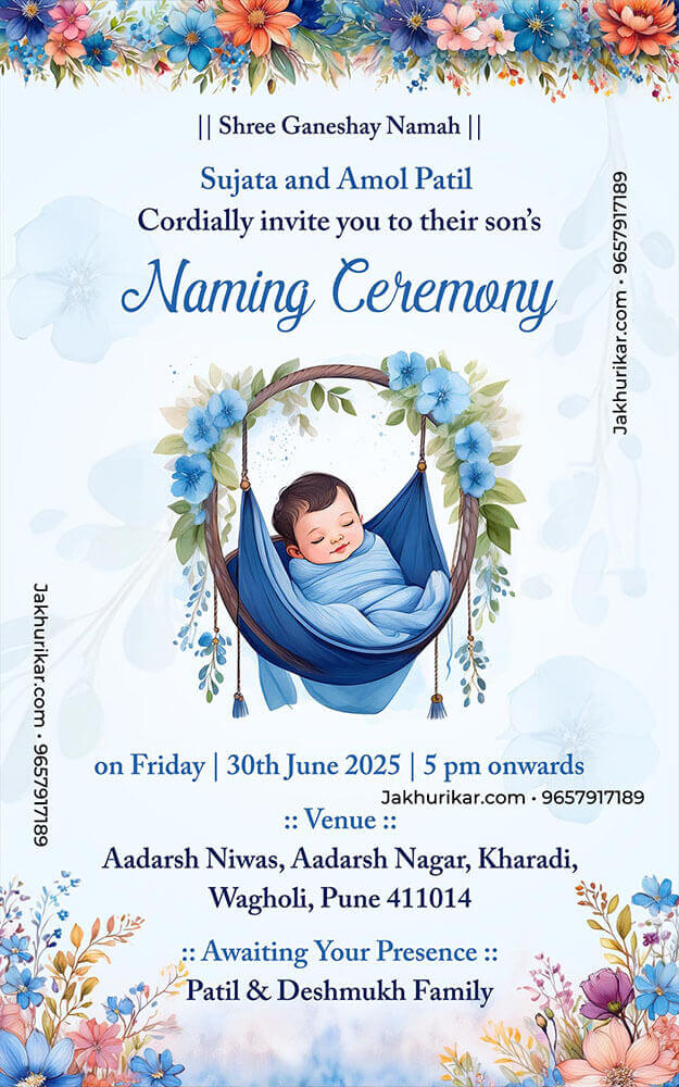 Marathi Naming Ceremony Invitation Card maker in Pune