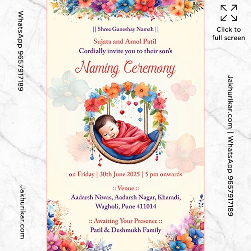 Namakarana Sohala Invitation card design maker in Pune