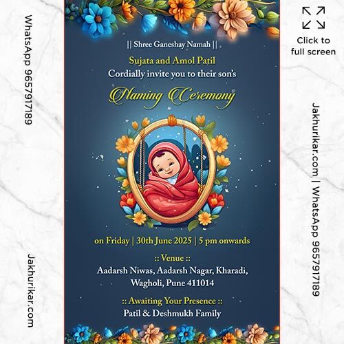 Namakarana Sohala Invitation Card maker in Marathi