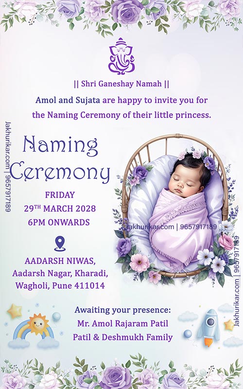 Baby Girl English Invitation Card | Naming Ceremony & Baby Shower