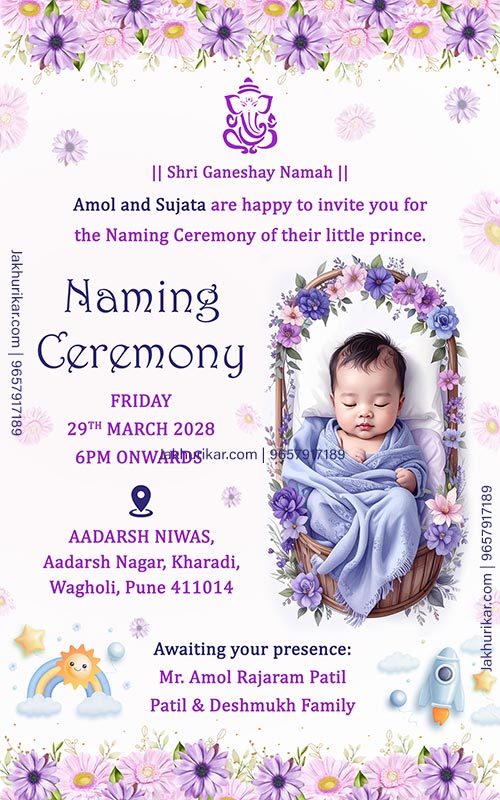 Digital Naming Ceremony Invitation for Baby Boy | English Invite