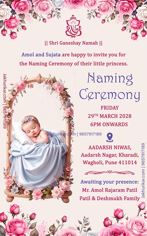 Online Baby Shower Invitation Card in English for Baby Girl
