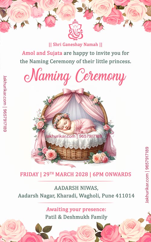 Baby Girl Naming Ceremony Card | English Baby Shower Invitation