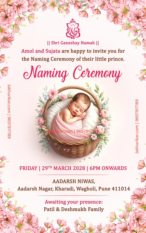 English Naming Ceremony Invitation Card for Baby Boy Online