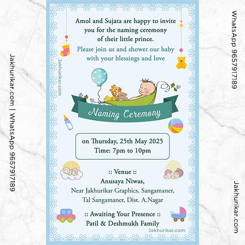 Digital Naming Ceremony / Namakaran Invitation Card