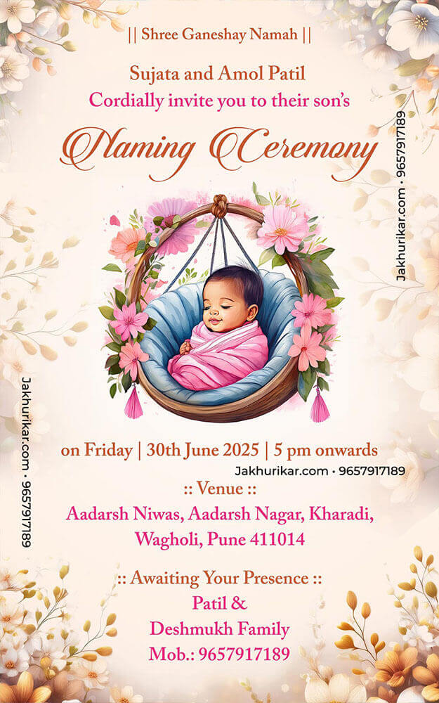 Unique Barsa Invitation Card in Marathi editor in Mumbai