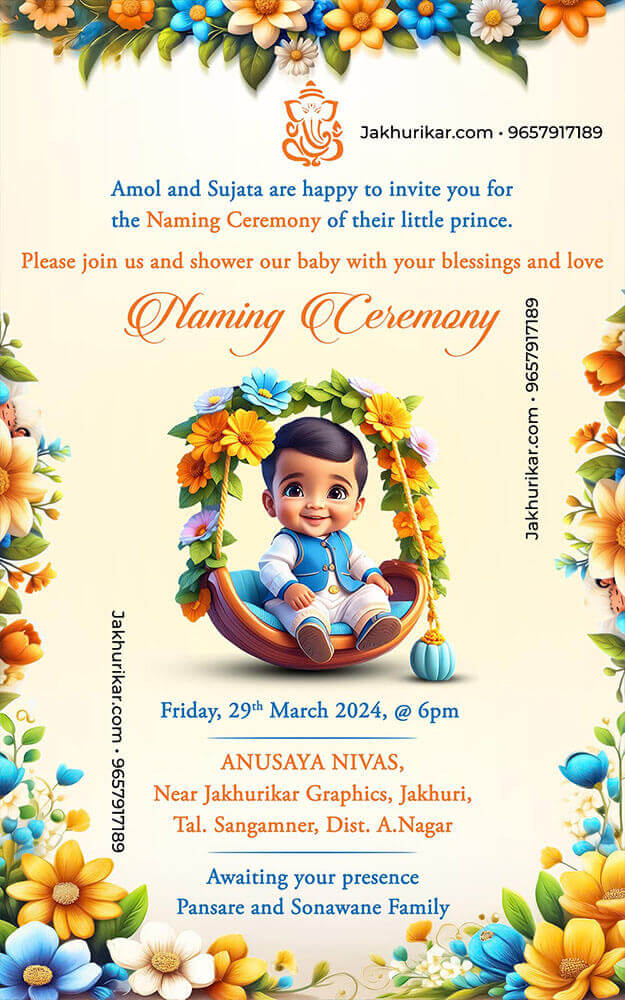 Invitation to a Naming Ceremony | Barse Invitation Card
